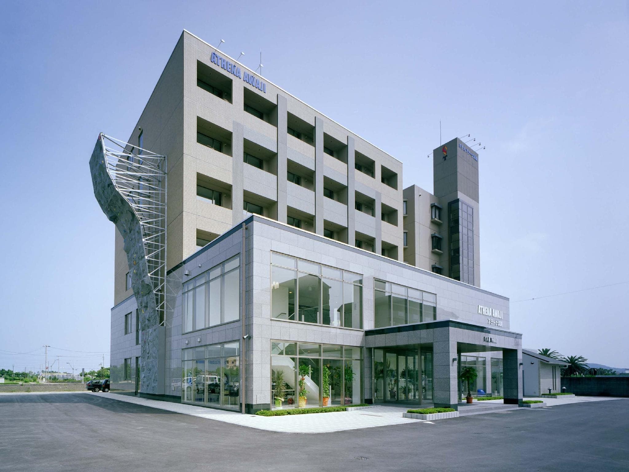 Hotel Athena Kaigetsu