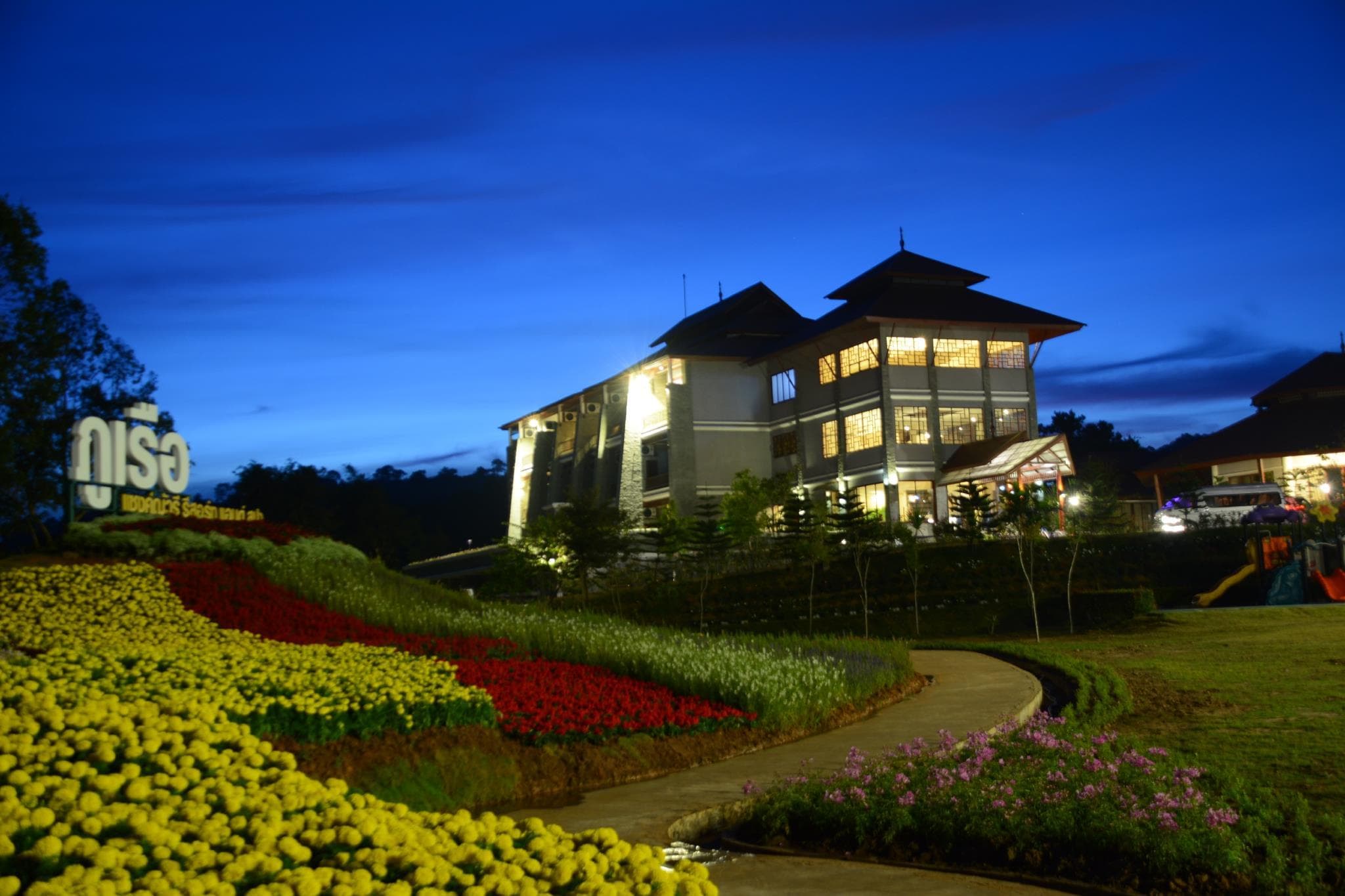 Phurua Sanctuary Resort & Spa