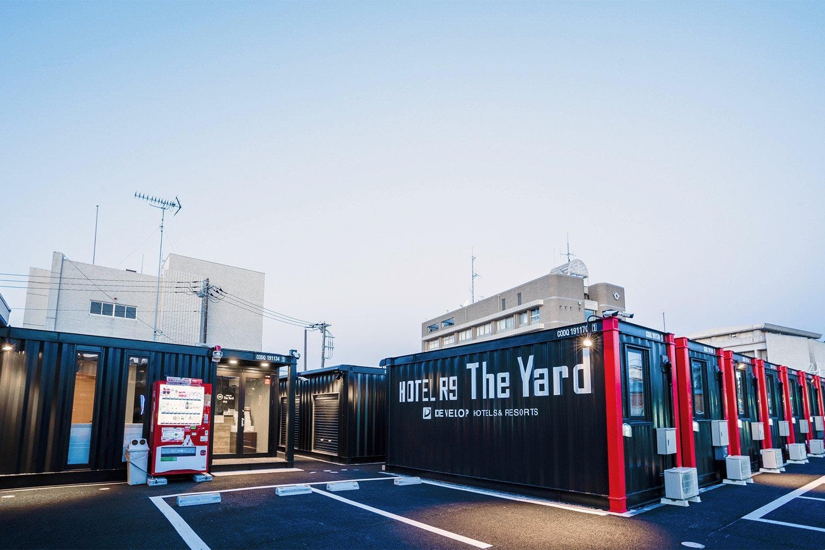 HOTEL R9 The Yard Togane