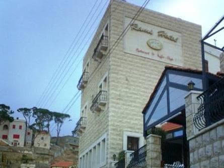 Rami Hotel