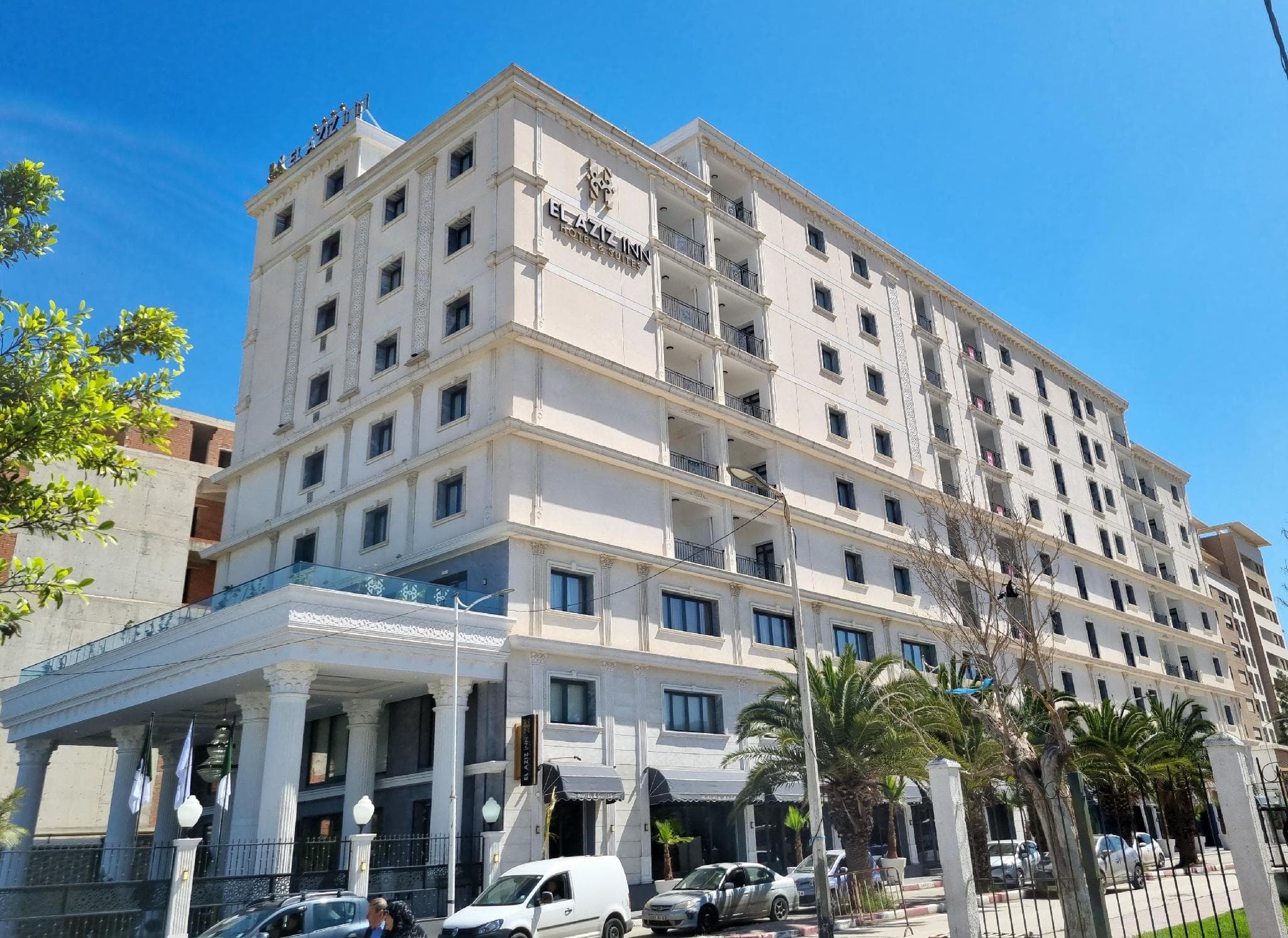 El Aziz Inn