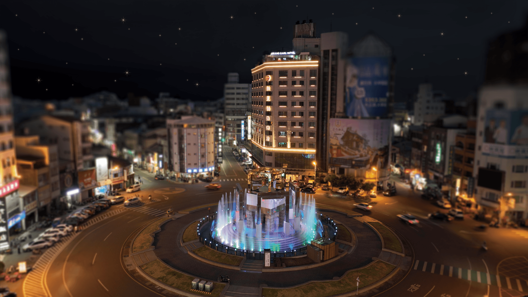 Grand Earl Hotel