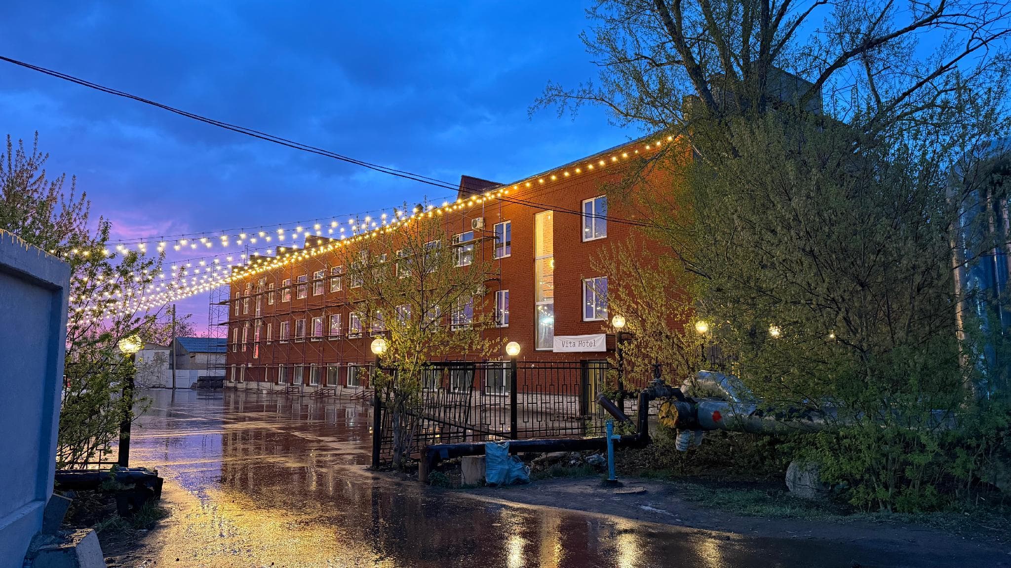 Vita Industrial Apart Hotel