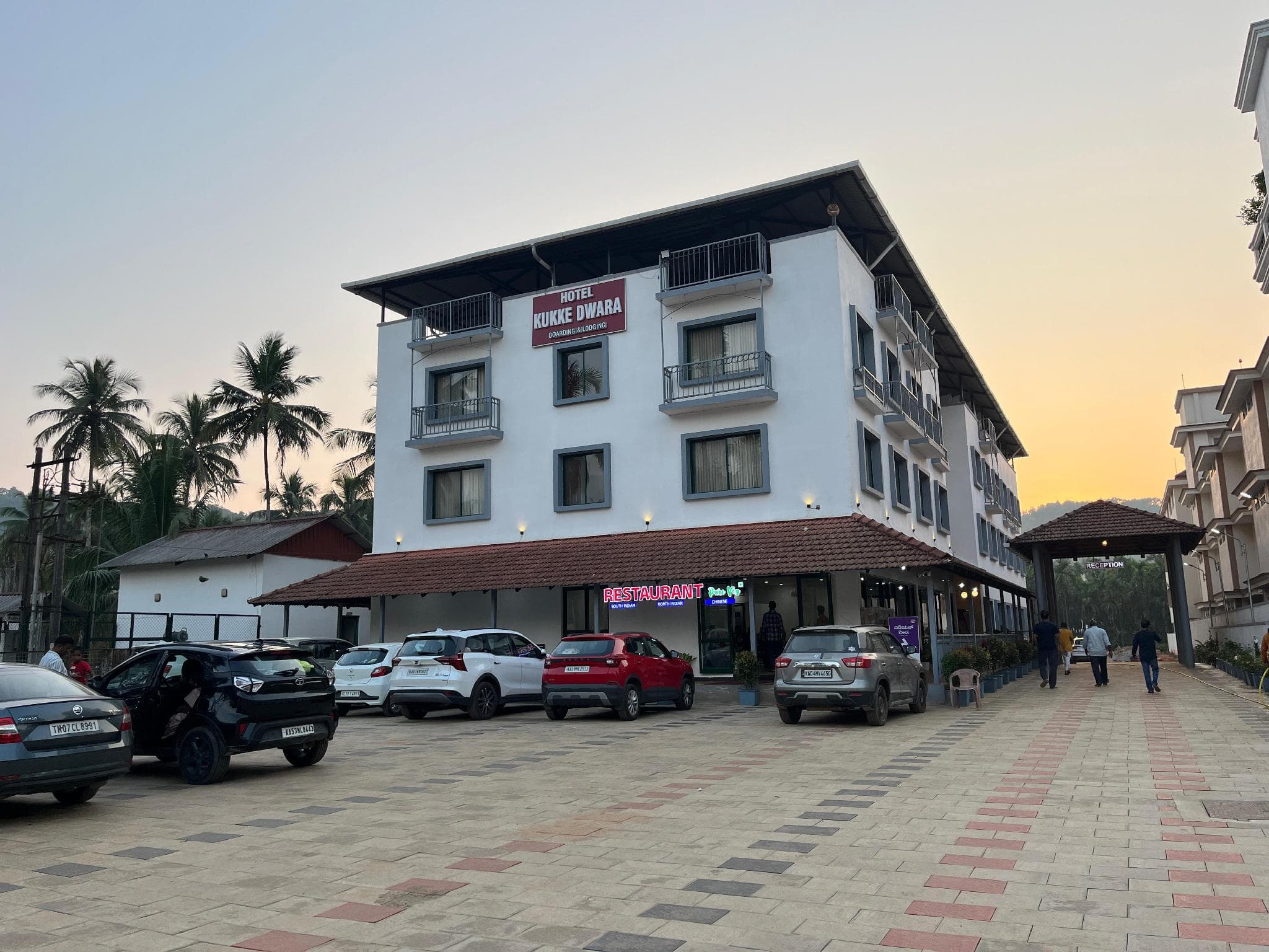 Hotel Dwara, Kukke Subrahmanya