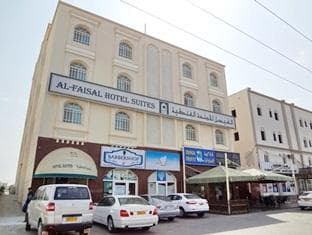 Al Faisal Hotel Suites