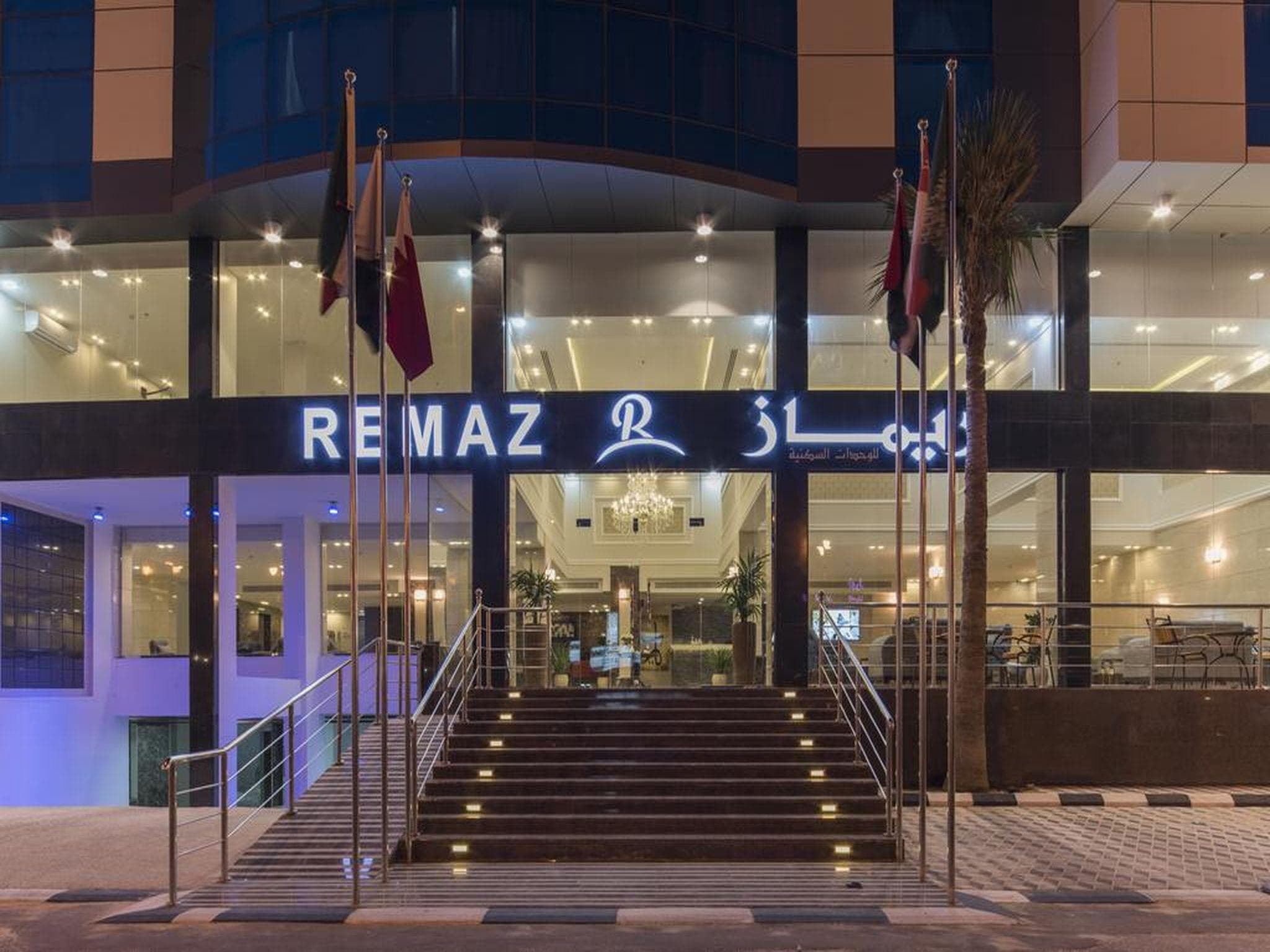 Remaz Hotel