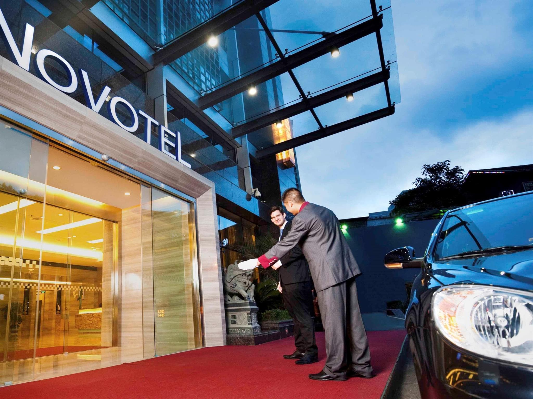 Novotel Guiyang Downtown Hotel