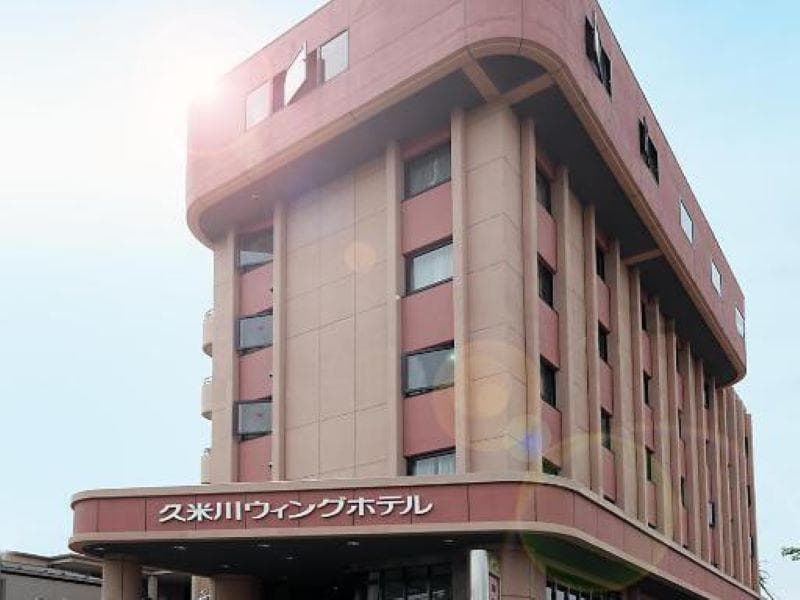 Kumegawa Wing Hotel