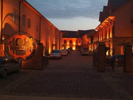 UNGVARSKIY Thermal Hotel