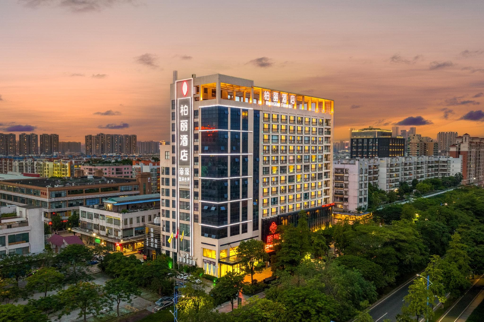 Park Lane Hotel