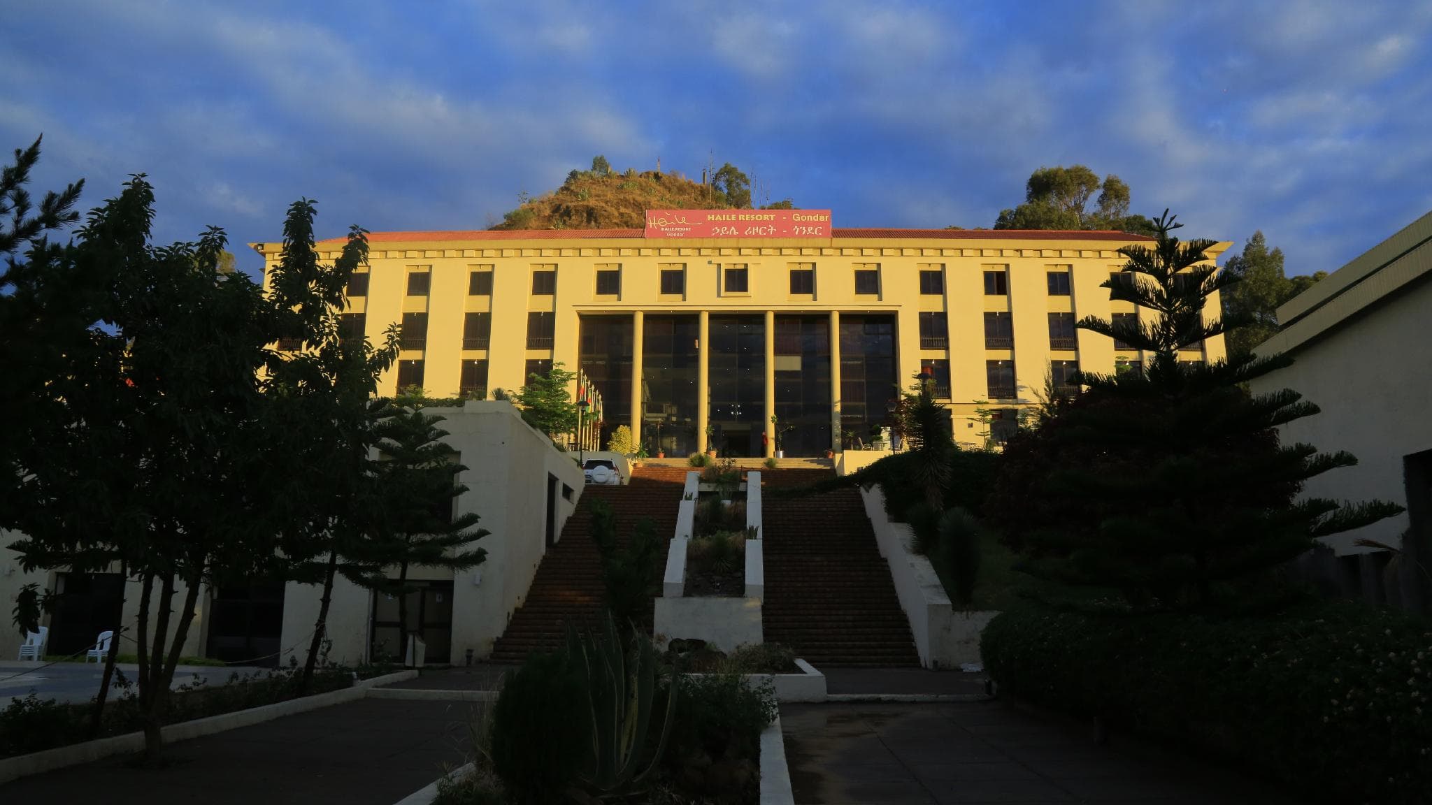 Haile Resort Gondar