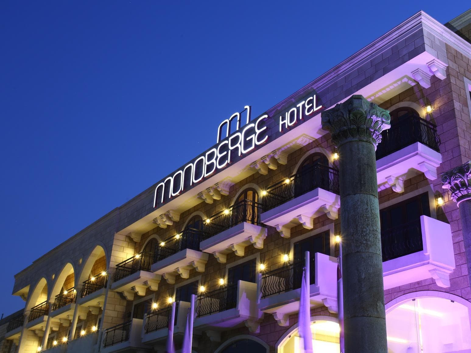 Monoberge Byblos Hotel