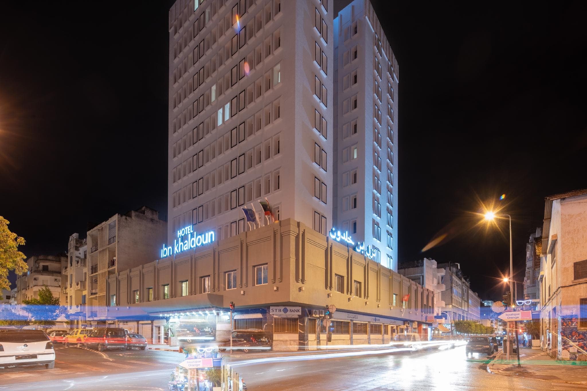 Ibn Khaldoun Hotel