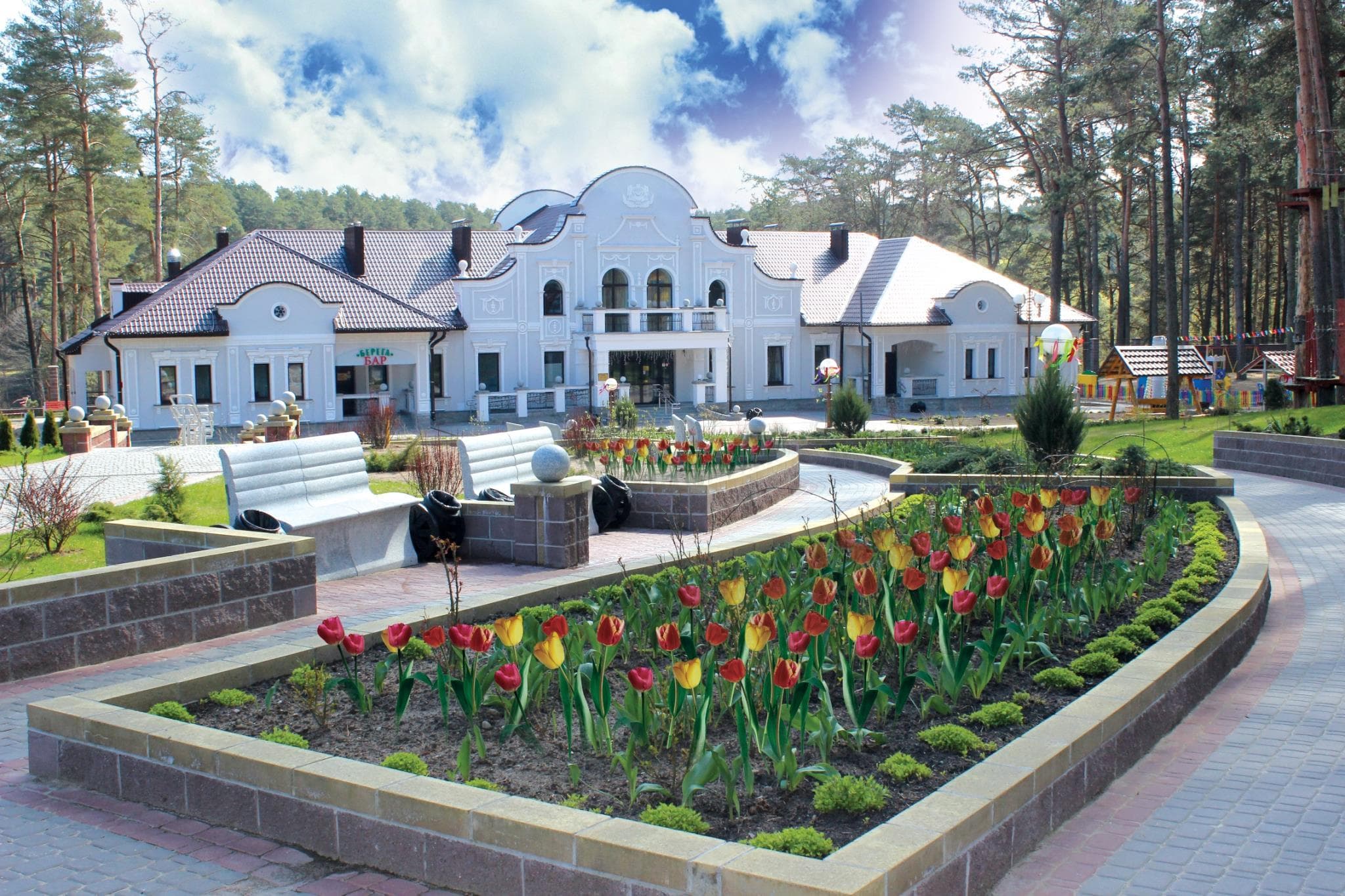 Prival Hotel