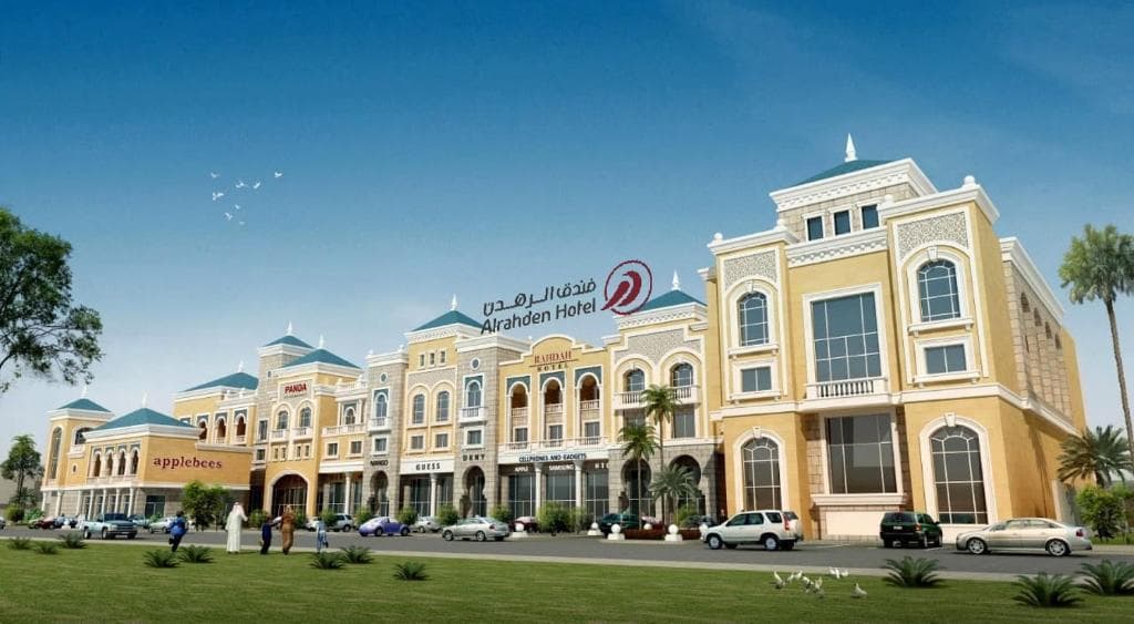 AL Rahden Hotel