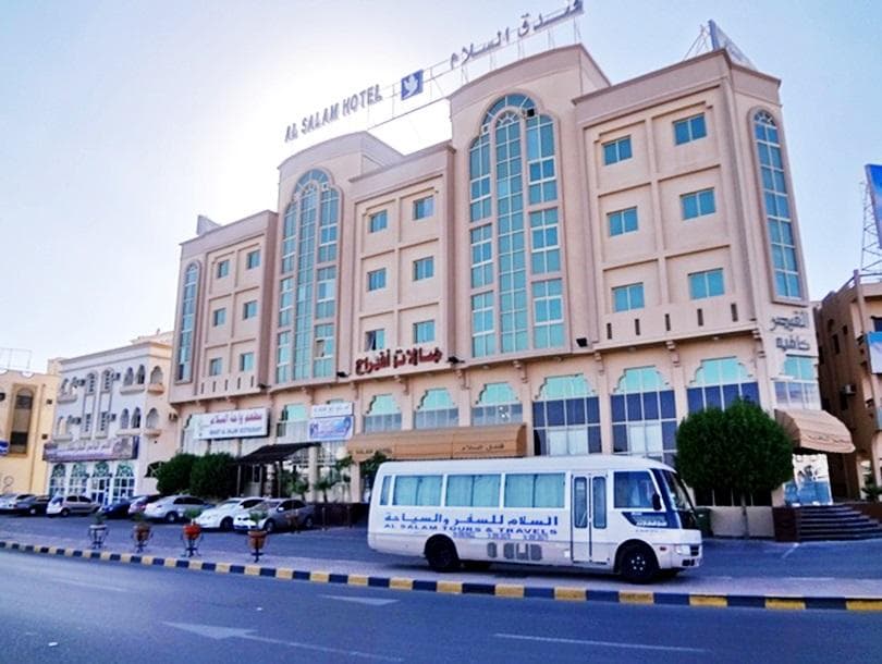Al Salam Hotel