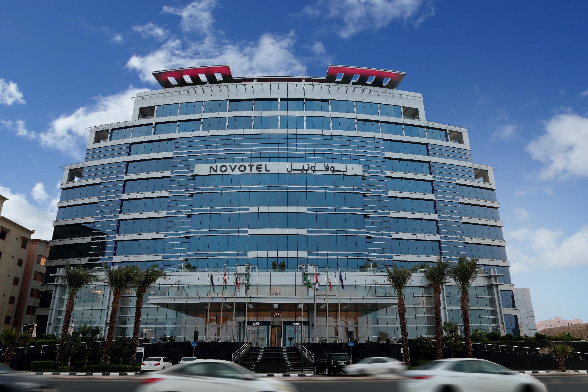 Novotel Jazan Hotel
