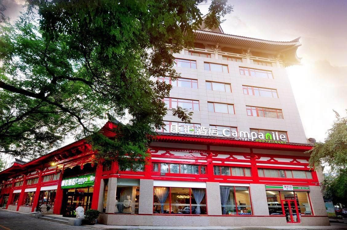 Campanile Hotel Xi'an Bell Tower Huimin Street Metro Station
