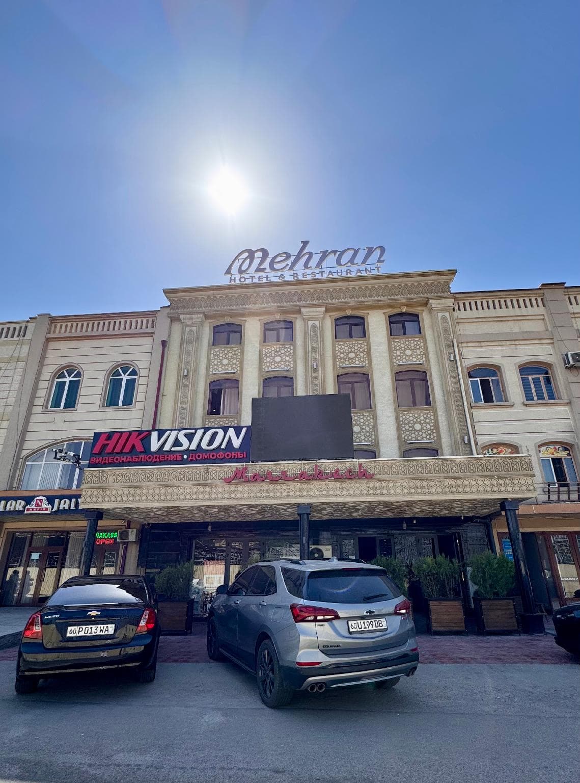 Mehran