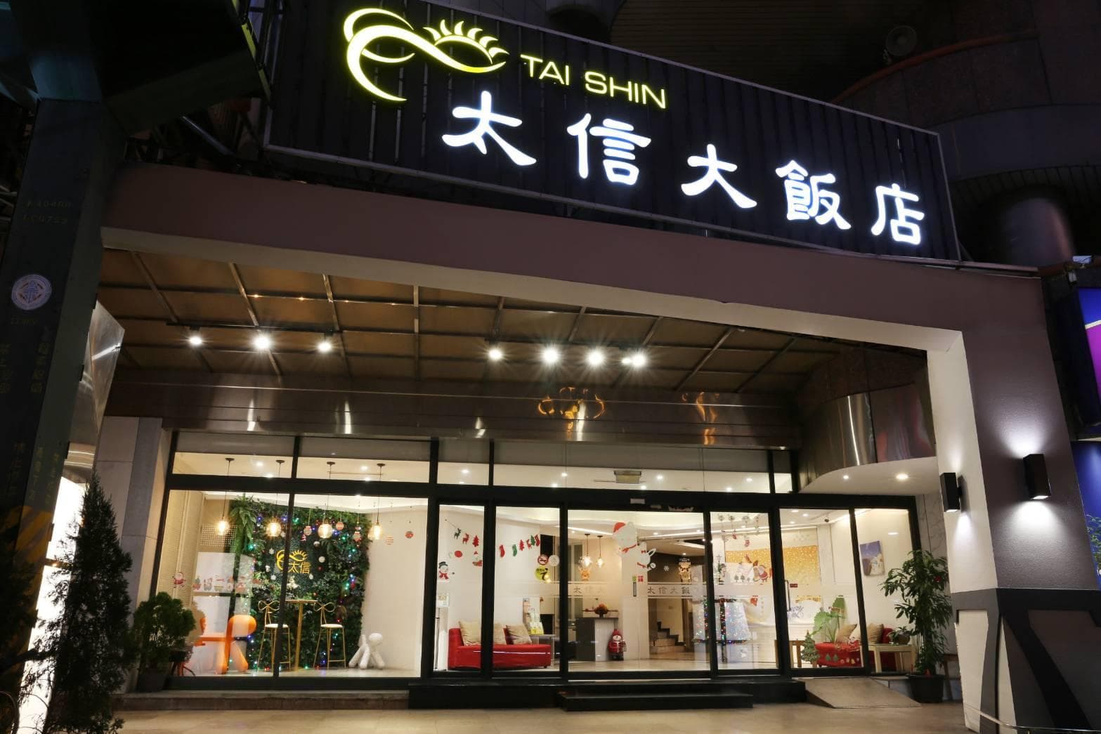 Tai Shin Hotel