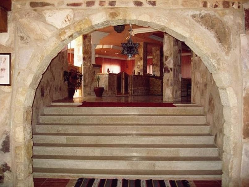 Al Rashid Hotel