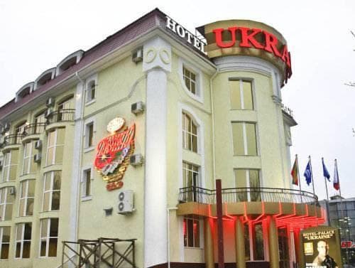 Hotel Palace Ukraine