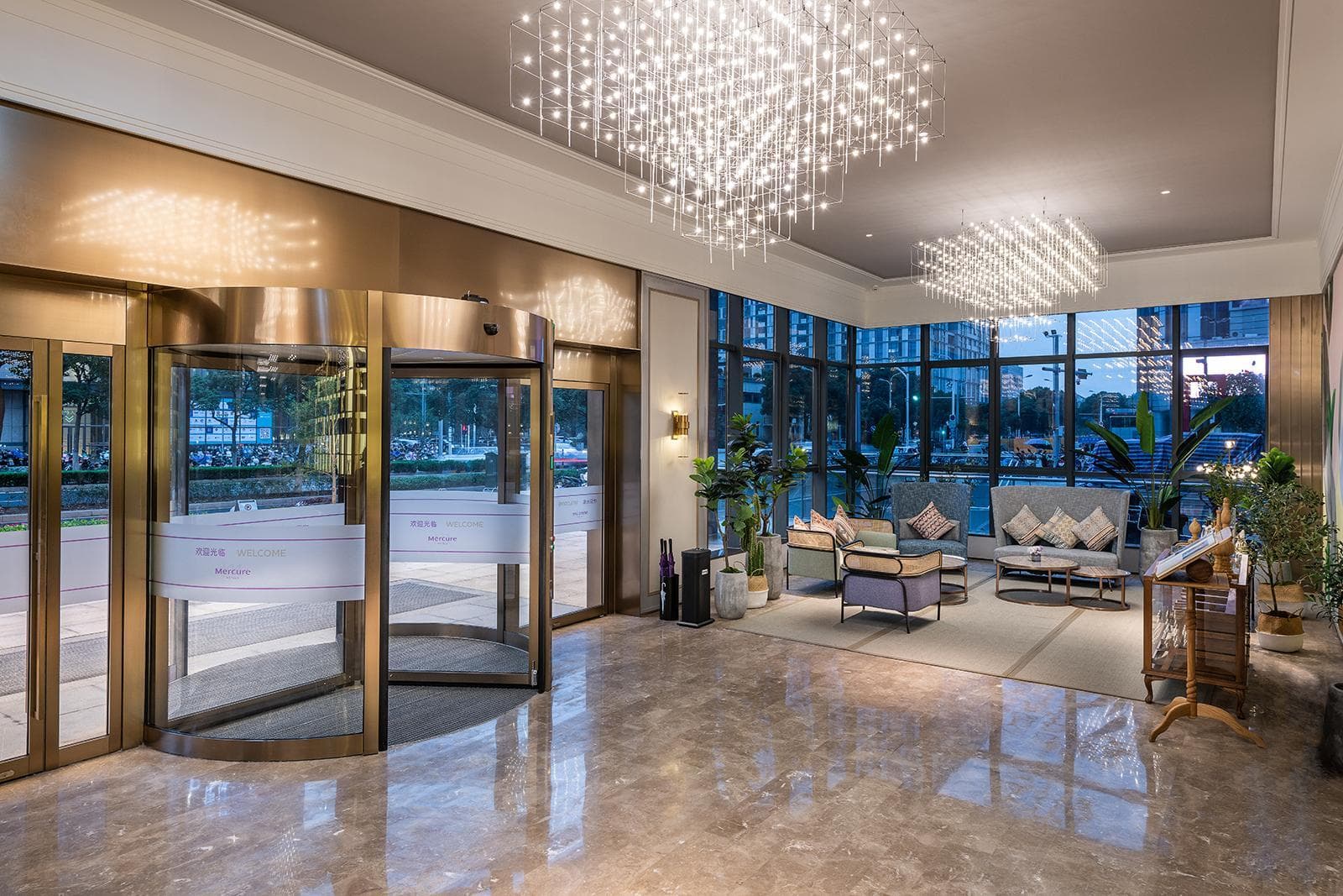 Mercure Suzhou Jinji Lake