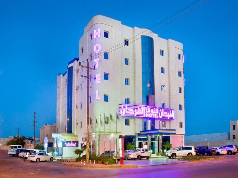 Diafat AlSaadah Serviced Apartments Hafer Albaten