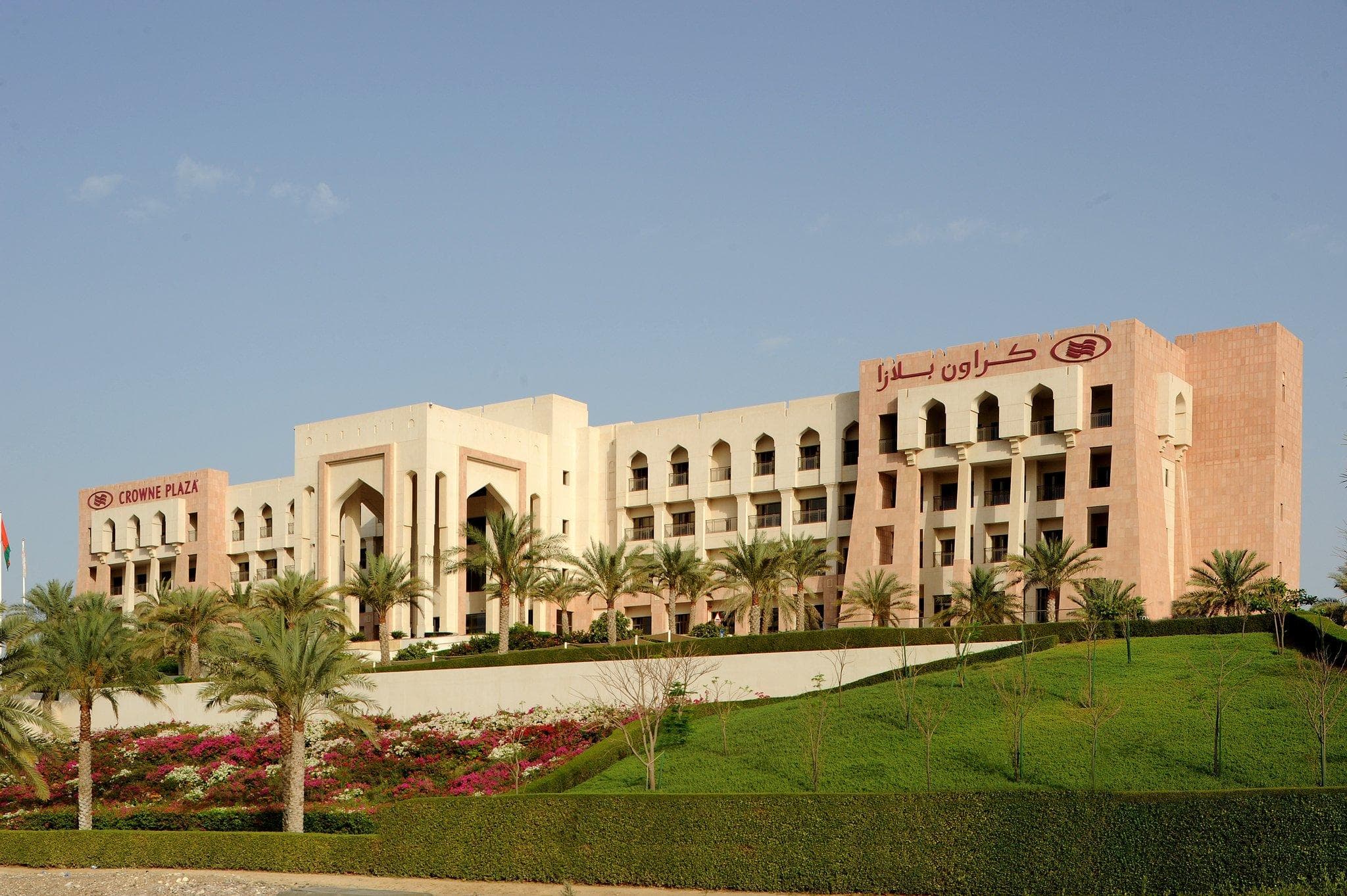 Crowne Plaza Sohar By IHG