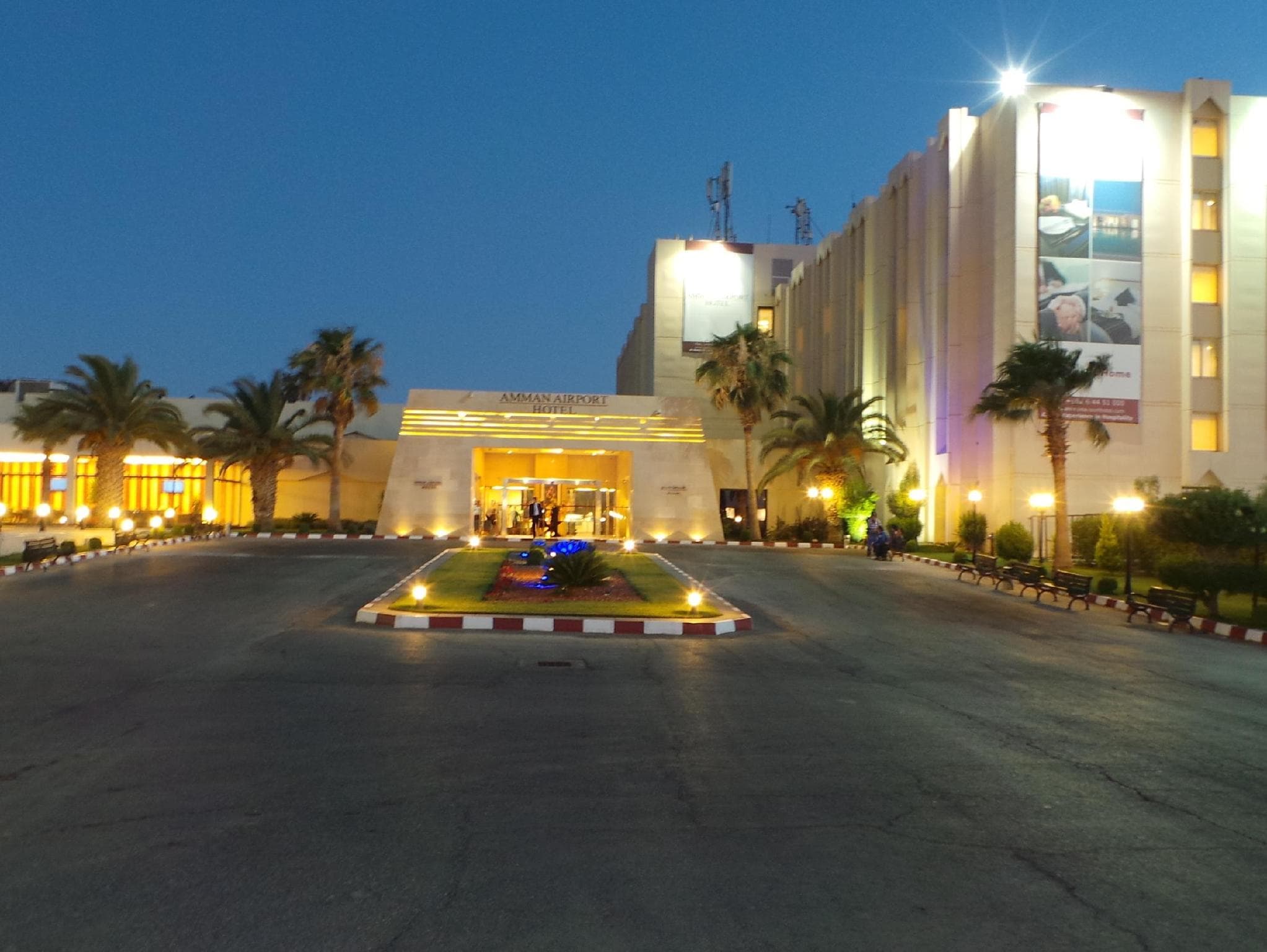 Amman Airport hotel