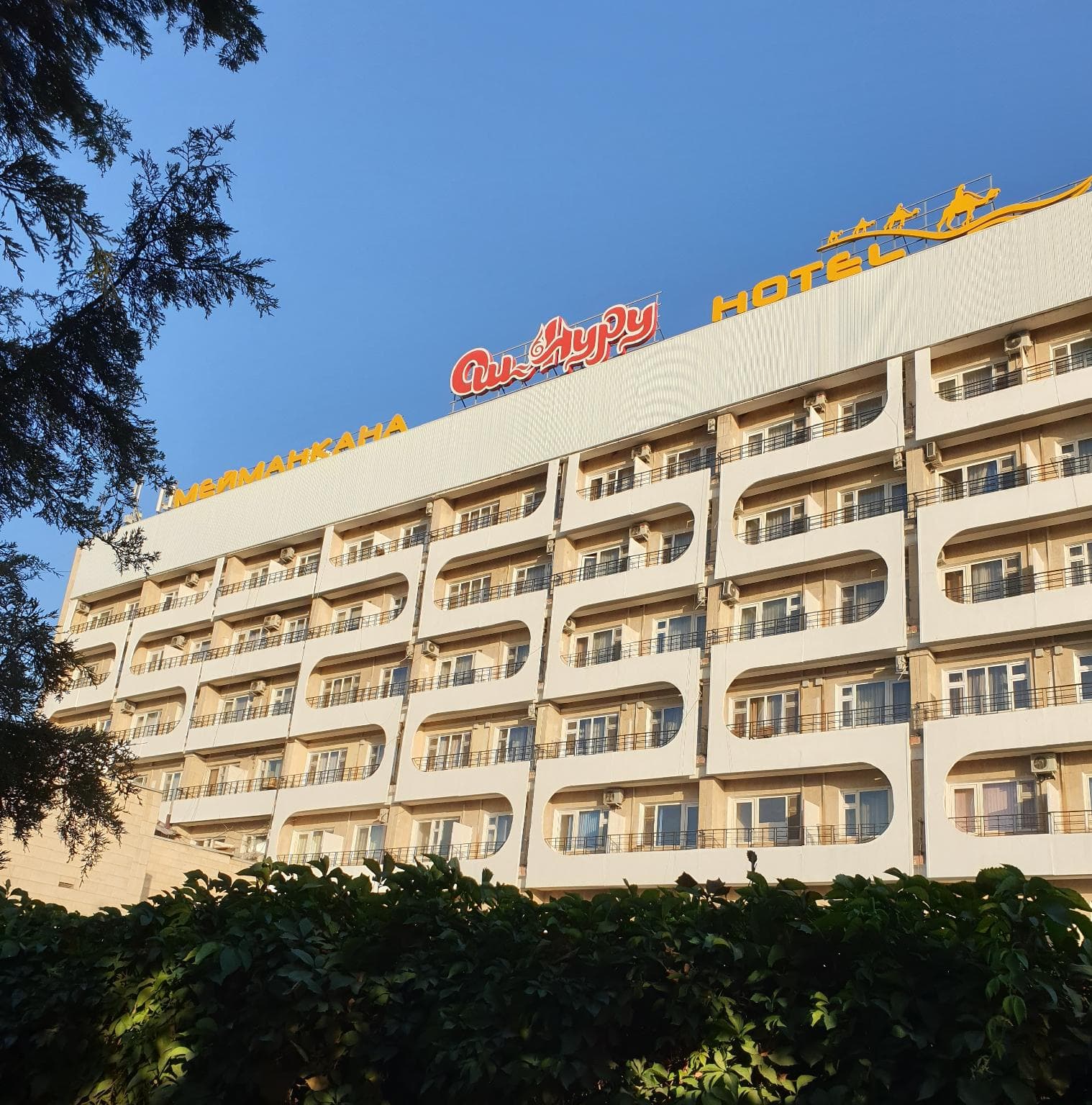 Hotel Osh-Nuru
