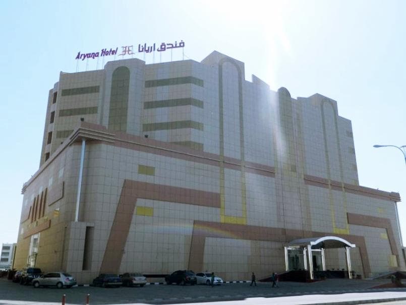 Aryana Hotel