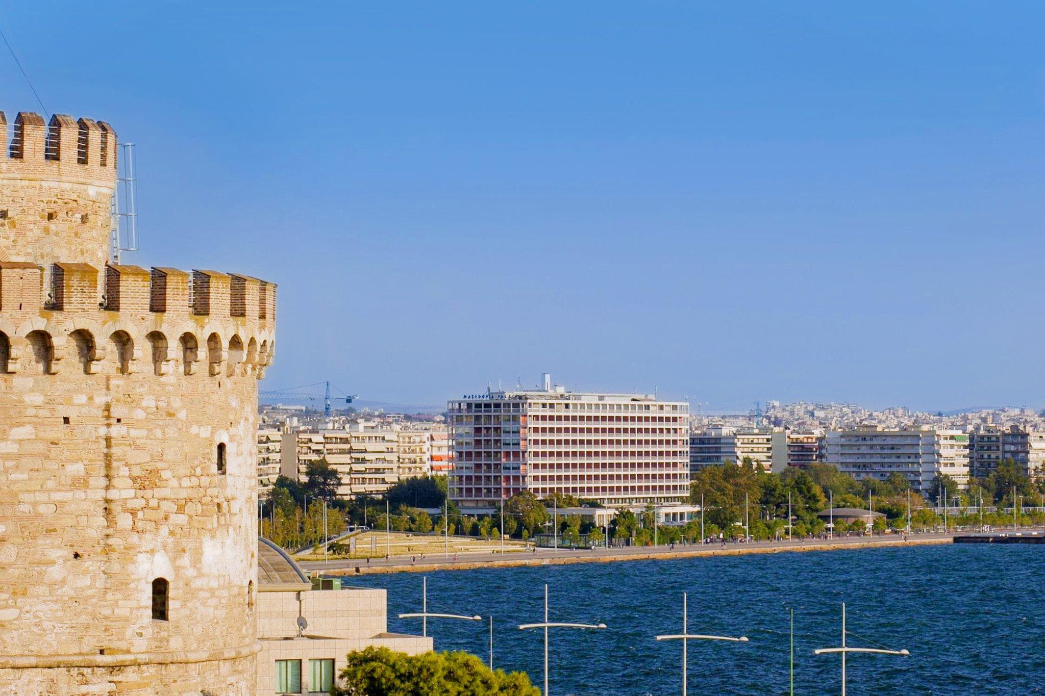 Makedonia Palace