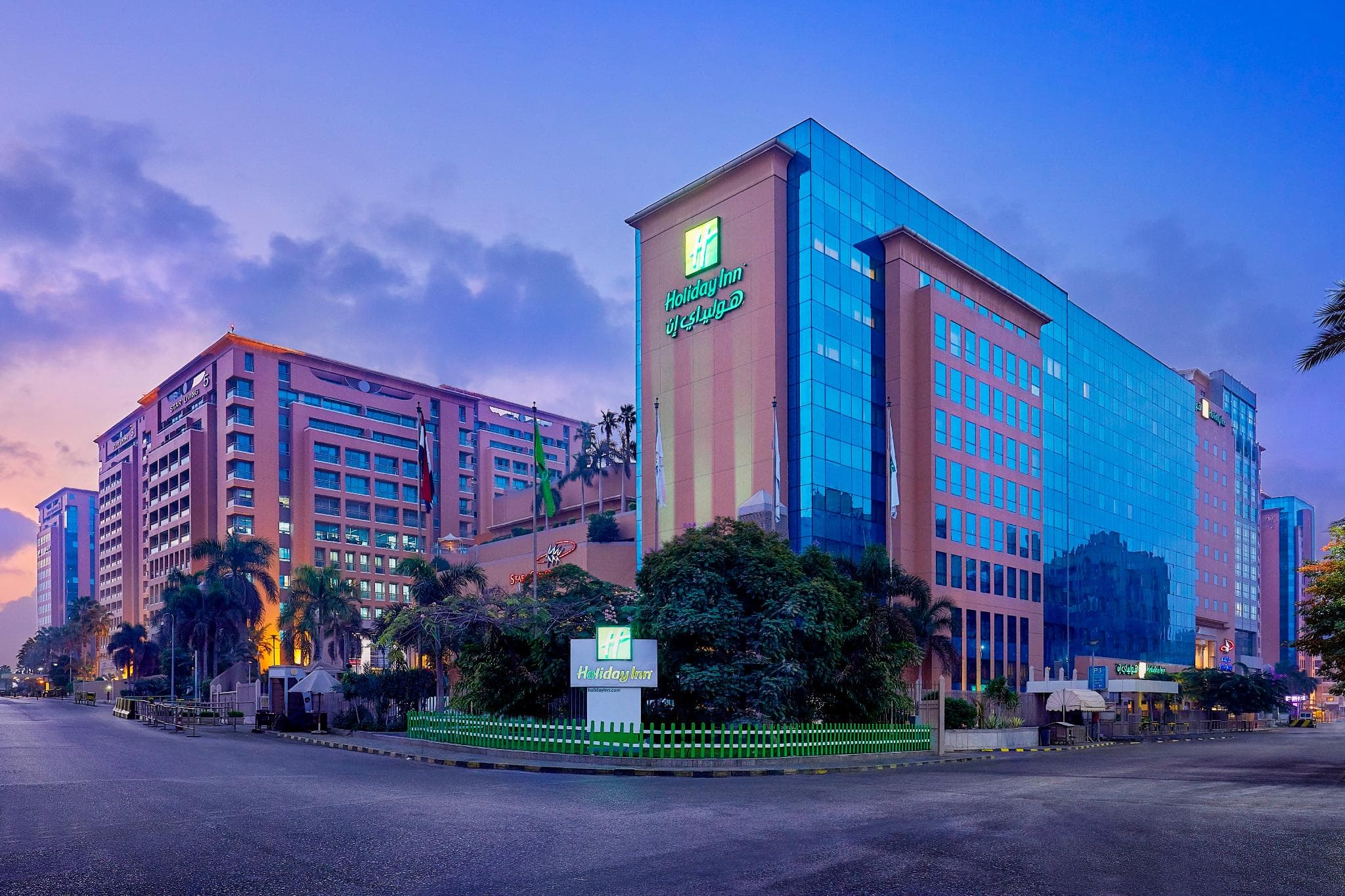 Holiday Inn Citystars By IHG