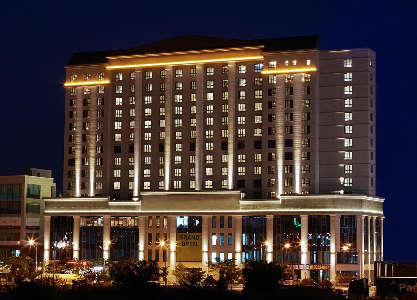 Sejongcity Osonghotel
