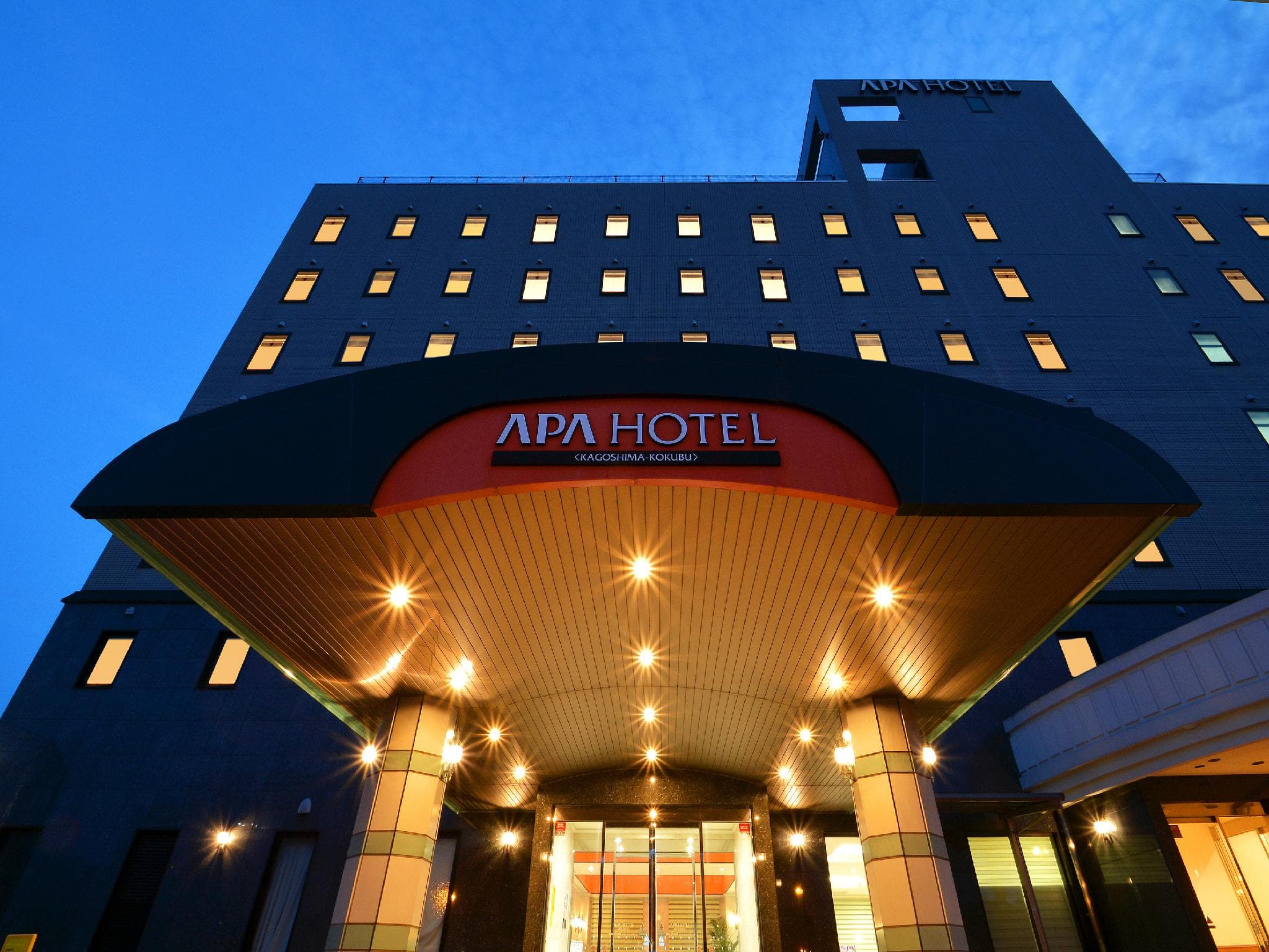 APA Hotel Kagoshima-Kokubu