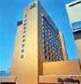 Hotel New Otani Tottori