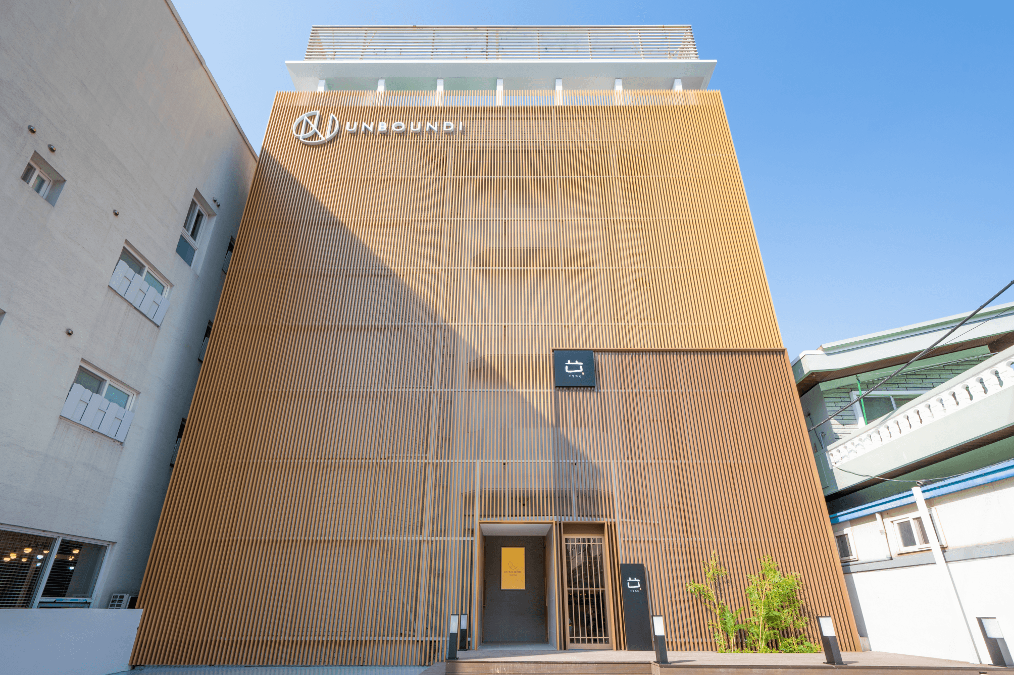 Y Collection by Unboundi Gyeongju