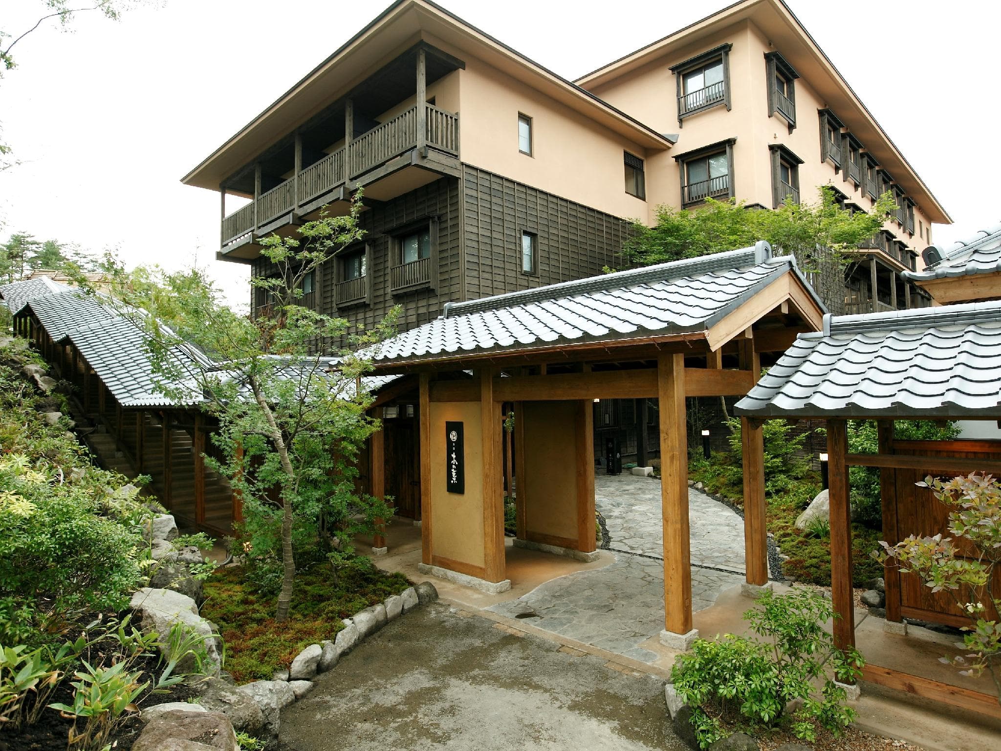 Konoha Hotel -Kyoritsu Resort
