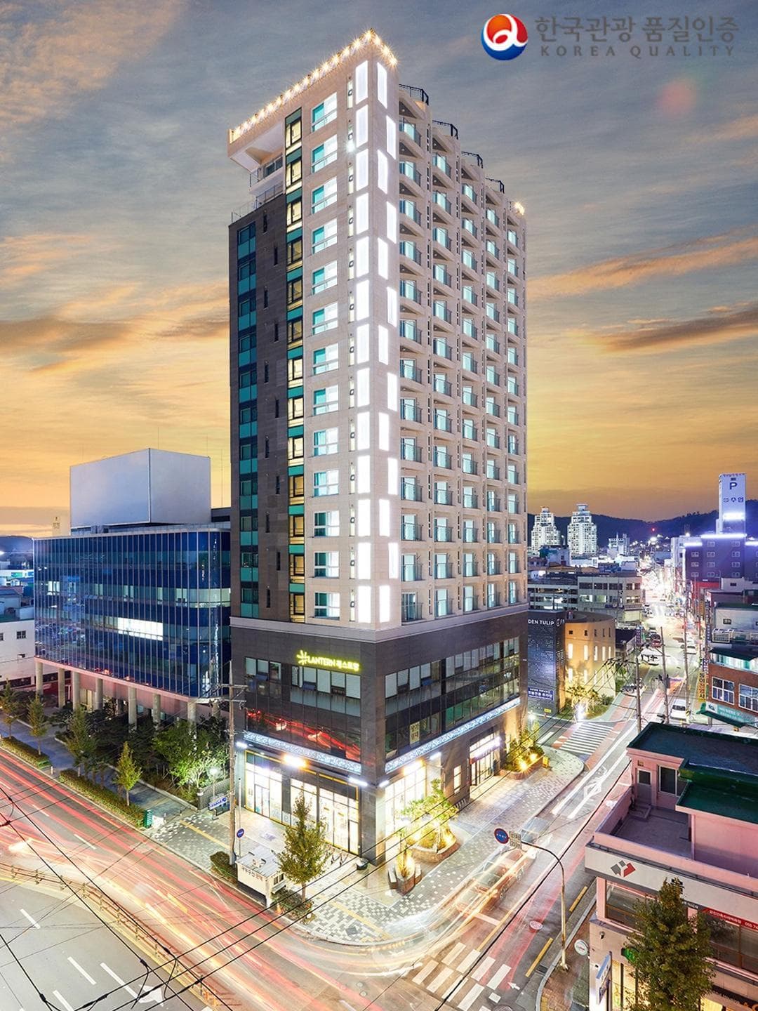 GOLDEN TULIP ESSENTIAL NAMGANG