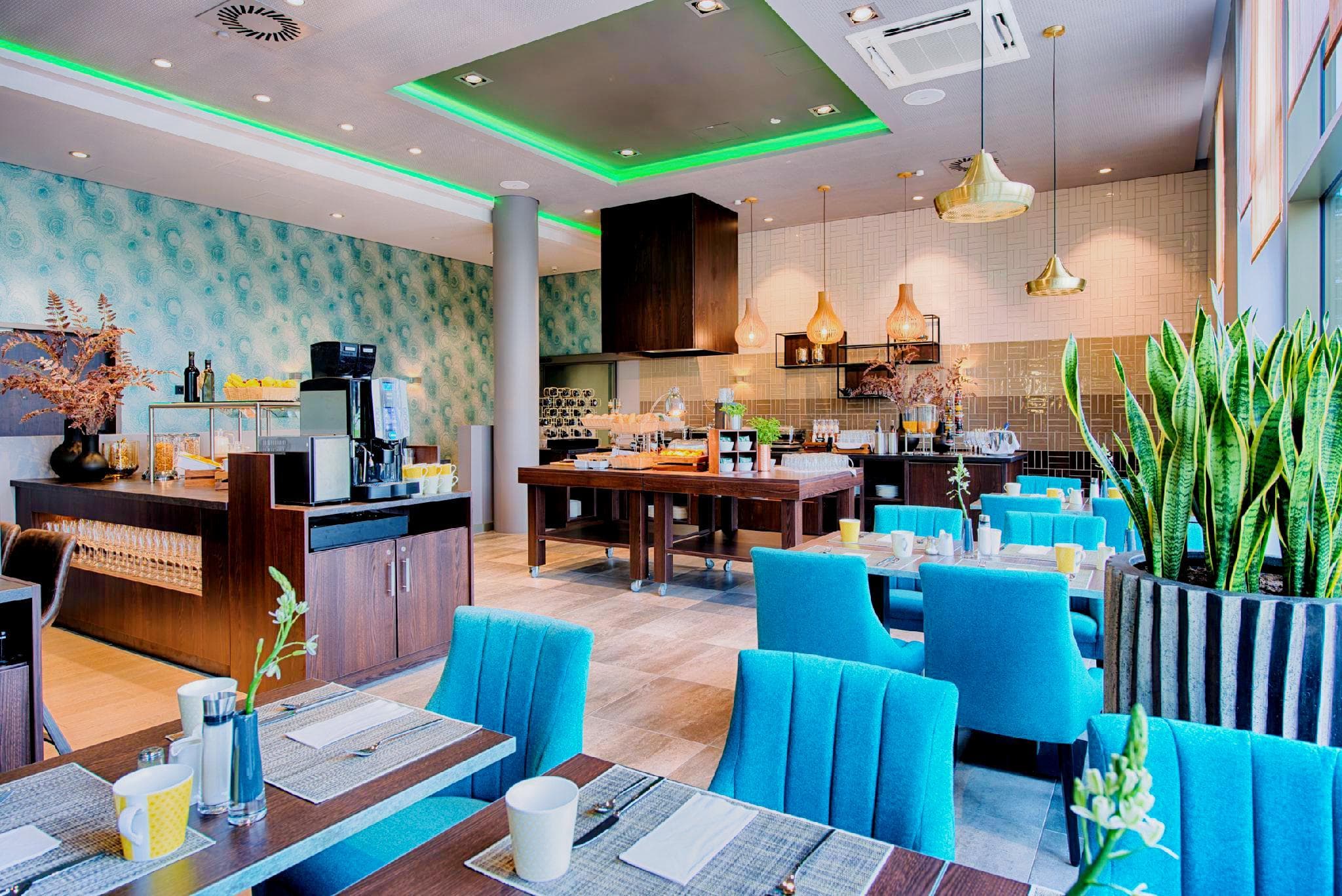 Leonardo Royal Hotel Ulm