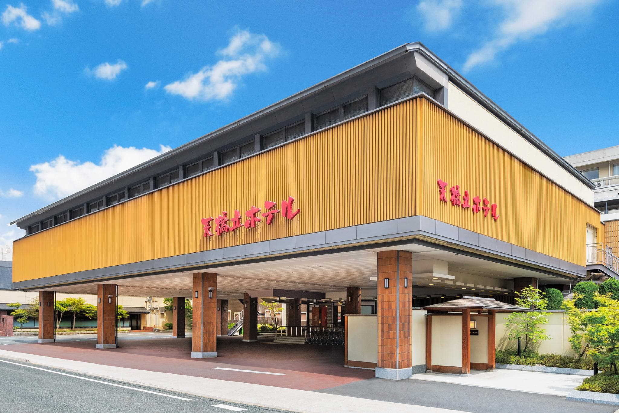 Amanohashidate Hotel