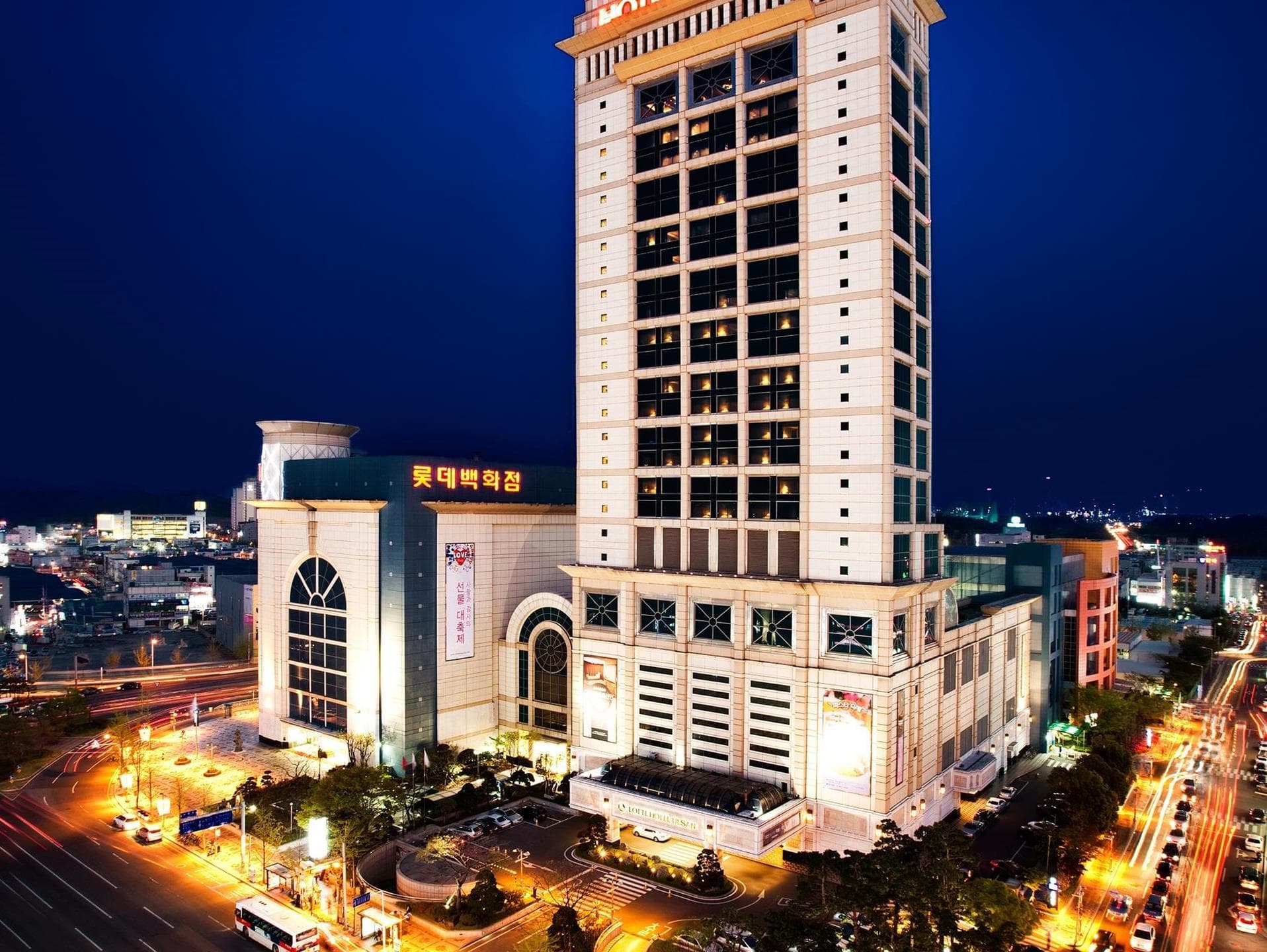 LOTTE HOTEL ULSAN