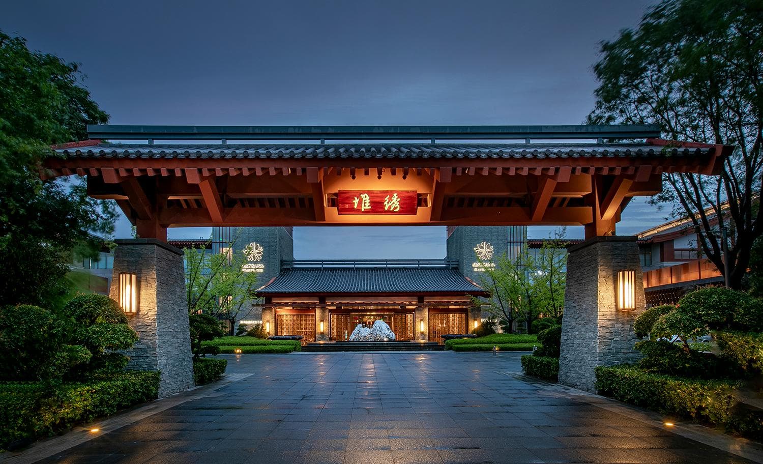 Angsana Xi'an Lintong Hotel