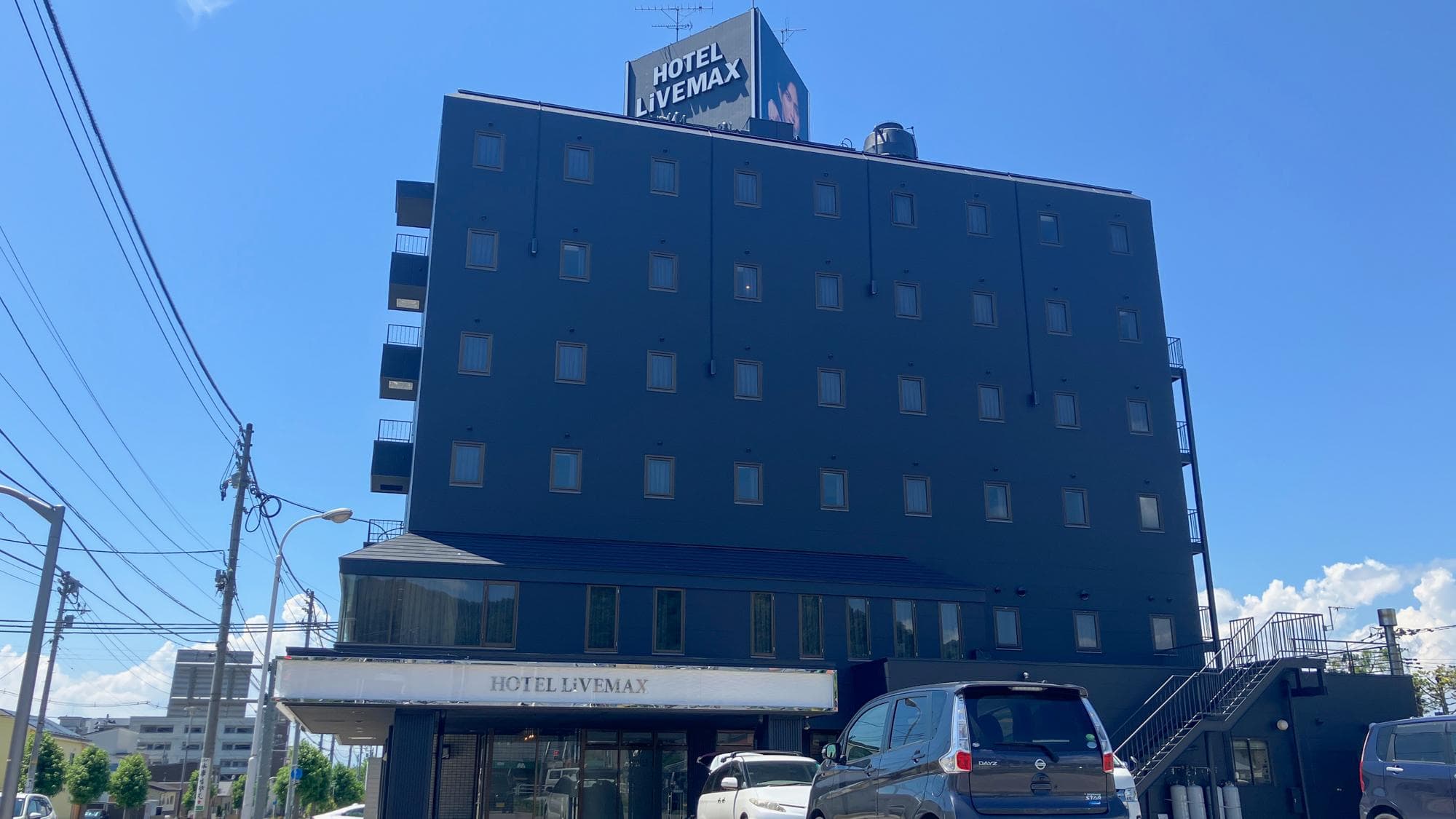 HOTEL LiVEMAX Tendo