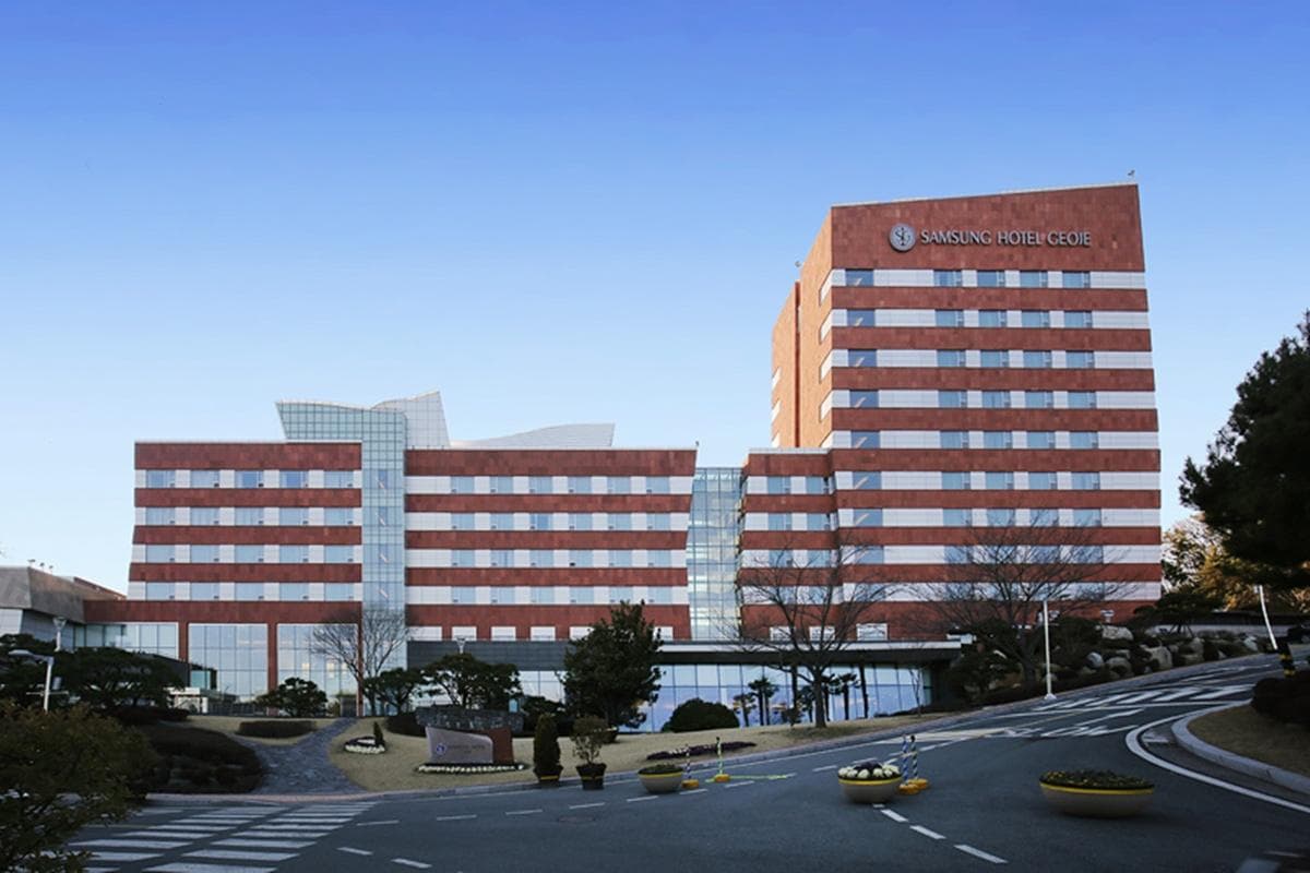 Samsung Hotel Geoje