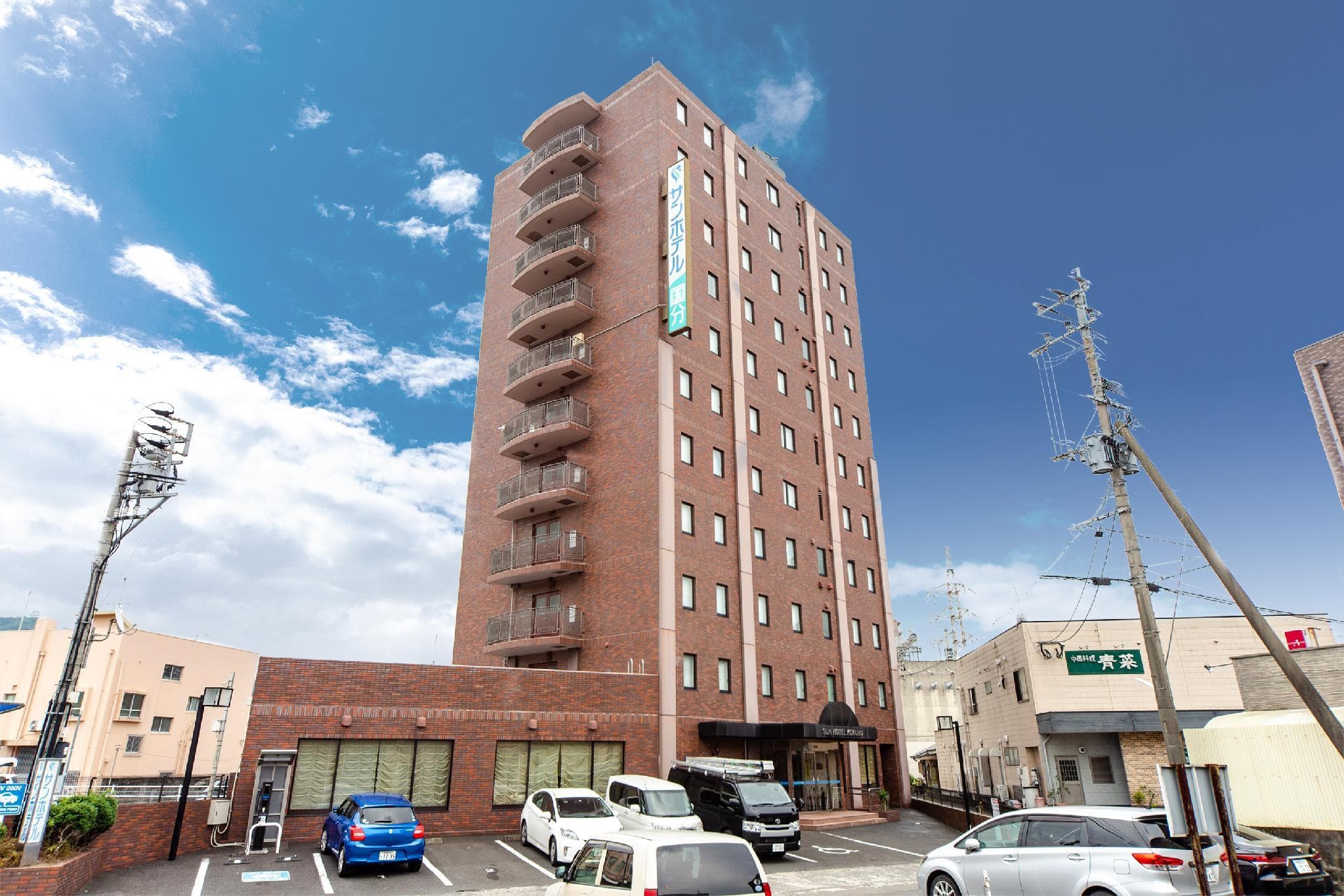 Sun Hotel Kokubu Kagoshima