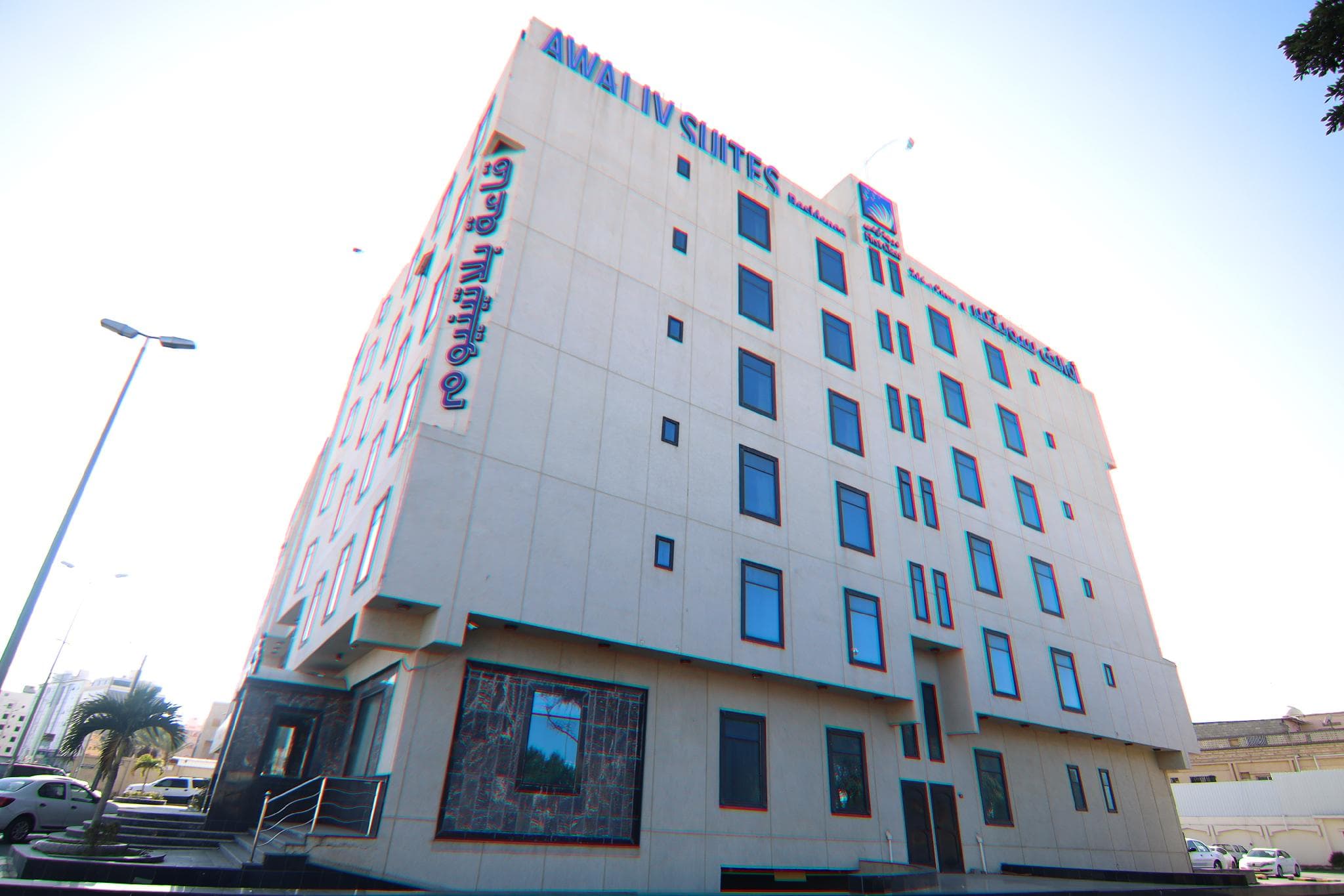 Platinum Park Serviced Apartments